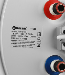 Водонагреватель накопительный Thermex Giro электрический 100 л 1,5 кВт универсальный - фото 2