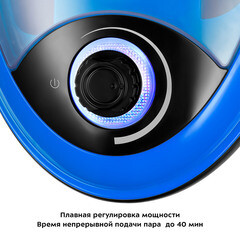 Пароочиститель Kitfort КТ-9158-3 синий - фото 7