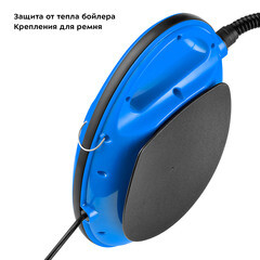 Пароочиститель Kitfort КТ-9158-3 синий - фото 6