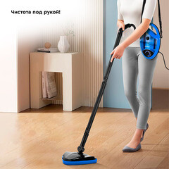 Пароочиститель Kitfort КТ-9158-3 синий - фото 3