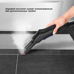 Пароочиститель Kitfort КТ-9147 фиолетовый - фото 7