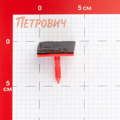 Крепеж Технониколь №01 для XPS и Planter (200 шт.) - фото 2