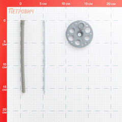 Дюбель для теплоизоляции Tech-Krep 8х160 мм металлический гвоздь с термоголовкой (200 шт.) - фото 2