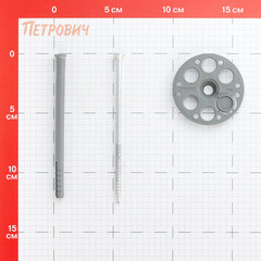 Дюбель для теплоизоляции Tech-Krep 8х120 мм металлический гвоздь с термоголовкой (250 шт.) - фото 2