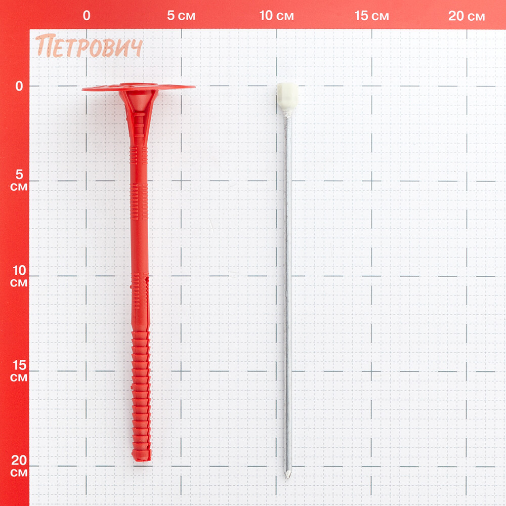 Дюбель для теплоизоляции 10х200 мм металлический гвоздь с термоголовкой (200 шт.) Вид№2