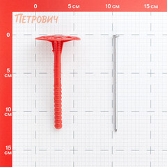 Дюбель для теплоизоляции Tech-Krep 10х120 мм металлический гвоздь (250 шт.) - фото 2