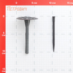 Дюбель для теплоизоляции Tech-Krep 10х100 мм пластиковый гвоздь (100 шт.) - фото 2
