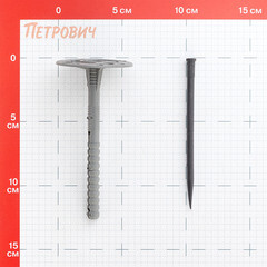 Дюбель для теплоизоляции Tech-Krep 10х120 мм пластиковый гвоздь (70 шт.) - фото 2