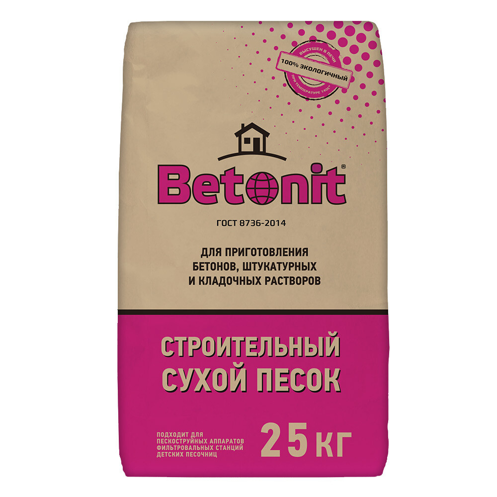 фото Песок строительный сеяный betonit 25 кг