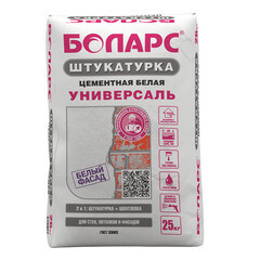 Изображение товара Штукатурка-шпаклевка цементная Боларс Универсаль белая 25 кг
