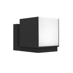 Изображение товара Светильник светодиодный садово-парковый настенный Arte Lamp Belgrade черный 4000К 12 Вт IP54 (A5193AL-1BK)