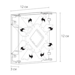 Светильник светодиодный садово-парковый настенный Arte Lamp Algol черный 4200К 4 Вт IP65 (A1445AL-4BK) - фото 4