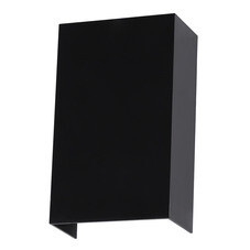 Светильник светодиодный фасадный настенный Arte Lamp Algol черный 4200К 10 Вт IP65 (A5640AL-2BK)