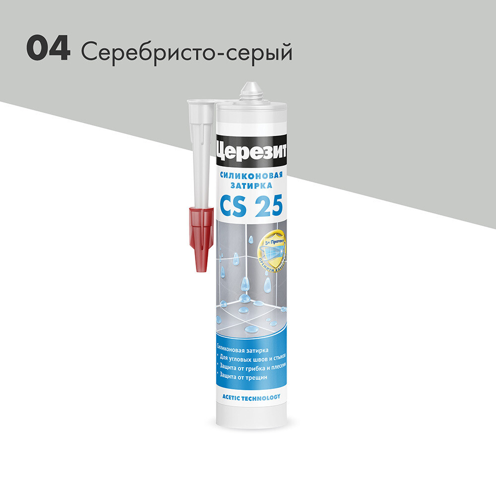 Герметик силиконовый затирка Церезит CS 25 № 04 серебристо-серый 280 мл