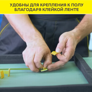 Маячок реперный Vetonit Floor level marker самоклеящийся пластиковый ...