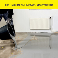 Маячок реперный Vetonit (Gyproc) Floor level marker самоклеящийся пластиковый (30 шт.) - фото 5