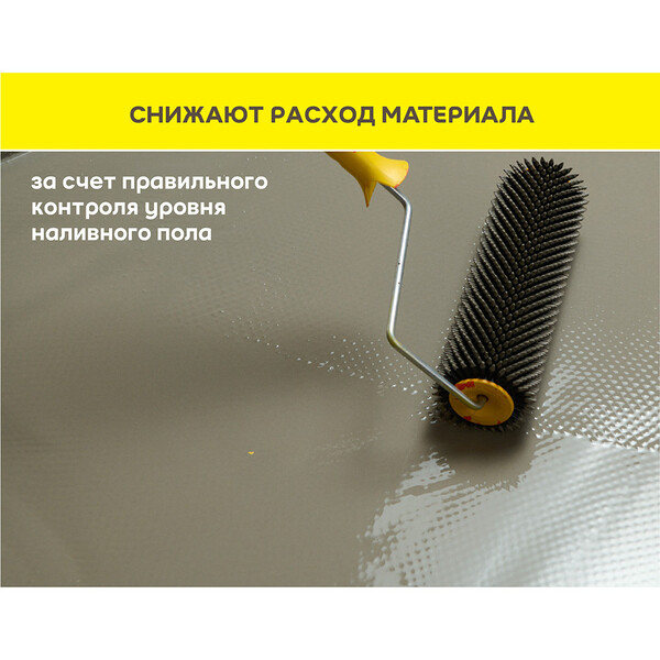 Маячок реперный Vetonit Floor level marker самоклеящийся пластиковый ...