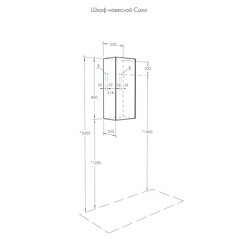 Шкаф Aquaton Сохо 35 см подвесной слэйт/галька серая - фото 5