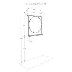Зеркало с полкой прямоугольное 80х90 см в раме черной Aquaton Лофт Фабрик (1A242602LTDU0) - фото 4