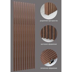 Декоративная рейка МДФ 50х16х2700 мм дуб винтаж Стильный Дом - фото 3