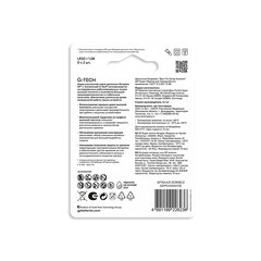 Батарейка GP Batteries Super Алкалин D LR20 1,5 В (2 шт.) (GP 13AA21-2CRSBC2) - фото 8