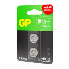 Батарейка GP Batteries Ultra+ Литий таблетка CR2032 3 В (2 шт.) (GP CR2032UP-2CCRSBC2) - фото 9