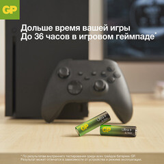 Батарейка GP Batteries Ultra+ Алкалин AAA мизинчиковая LR03 1,5 В (4 шт.) (GP 24AUPA21-2CRSB4) - фото 4