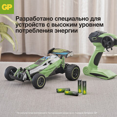 Батарейка GP Batteries Ultra+ Алкалин AAA мизинчиковая LR03 1,5 В (4 шт.) (GP 24AUPA21-2CRSB4) - фото 3
