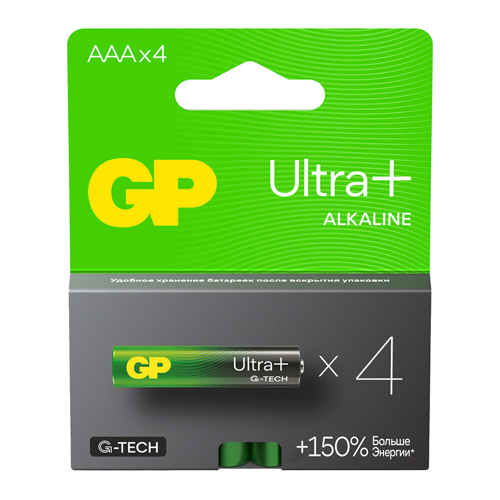 Батарейка GP Batteries Ultra+ Алкалин AAA мизинчиковая LR03 1,5 В (4 шт.) (GP 24AUPA21-2CRSB4)