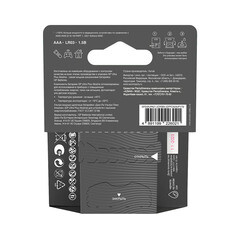 Батарейка GP Batteries Ultra+ Алкалин AAA мизинчиковая LR03 1,5 В (4 шт.) (GP 24AUPA21-2CRSB4) - фото 13