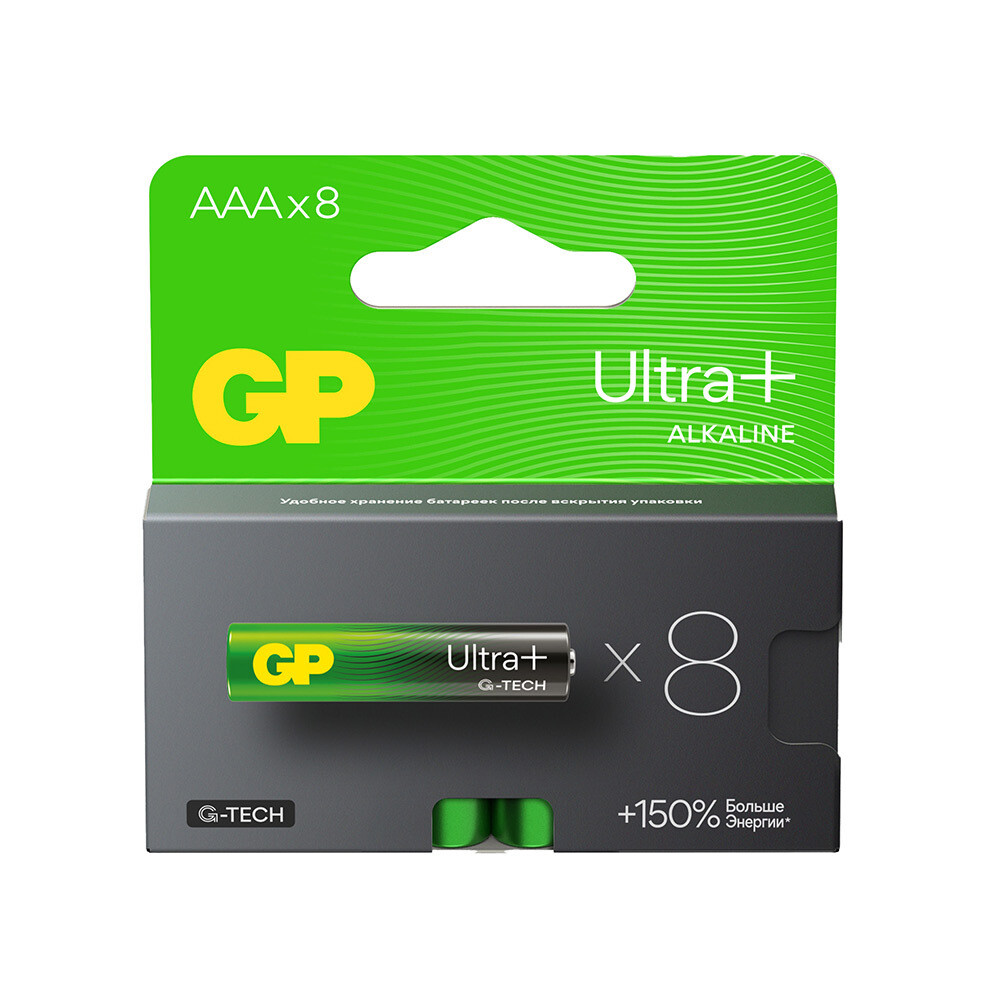 Батарейка GP Batteries Ultra+ Алкалин AAA мизинчиковая LR03 1,5 В (8 шт.) (GP 24AUPA21-2CRB8)