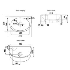 Раковина Melana 41 см подвесная белая (7717X-805) - фото 2