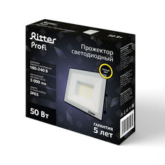 Прожектор светодиодный Ritter Profi 2700К 50 Вт IP65 черный - фото 2