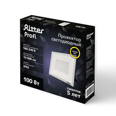 Прожектор светодиодный Ritter Profi 2700К 100 Вт IP65 черный - фото 3