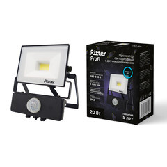 Прожектор светодиодный Ritter Profi 6500К 20 Вт IP65 с датчиком движения черный - фото 2