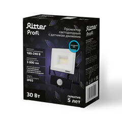 Прожектор светодиодный Ritter Profi 6500К 30 Вт IP65 с датчиком движения черный - фото 6