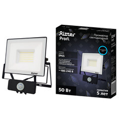 Прожектор светодиодный Ritter Profi 6500К 50 Вт IP65 с датчиком движения черный - фото 2