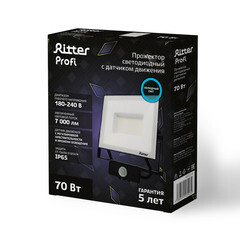 Прожектор светодиодный Ritter Profi 6500К 70 Вт IP65 с датчиком движения черный - фото 6