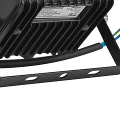 Прожектор светодиодный Ritter RGB 30 Вт IP65 черный - фото 13