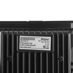 Прожектор светодиодный Ritter RGB 30 Вт IP65 черный - фото 12