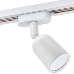 Изображение товара Трековый светильник однофазный Ritter Artline 12 Вт GU10 4 кв.м белый (59869 9)