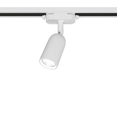 Трековый светильник однофазный Ritter Artline 12 Вт GU10 4 кв.м белый (59869 9) - фото 15
