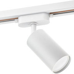 Трековый светильник однофазный Ritter Artline 40 Вт GU10 4 кв.м белый (59875 0) - фото 13