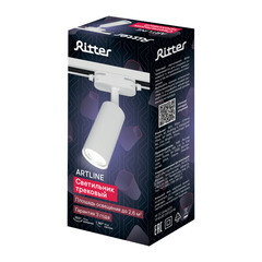 Трековый светильник однофазный Ritter Artline 40 Вт GU10 4 кв.м белый (59875 0) - фото 5