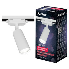 Трековый светильник однофазный Ritter Artline 40 Вт GU10 4 кв.м белый (59875 0) - фото 2