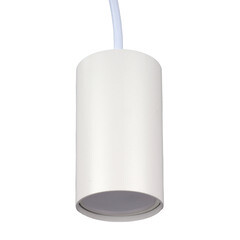 Светильник подвесной Ritter Arton GU10 40 Вт 4 кв.м белый IP20 (59980 7) - фото 1