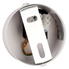 Светильник подвесной Ritter Arton GU10 40 Вт 4 кв.м белый IP20 (59980 7) - фото 10