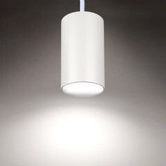 Светильник подвесной Ritter Arton GU10 40 Вт 4 кв.м белый IP20 (59980 7) - фото 7