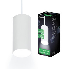 Светильник подвесной Ritter Arton GU10 40 Вт 4 кв.м белый IP20 (59980 7) - фото 3