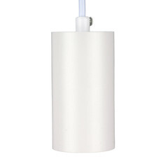 Светильник подвесной Ritter Arton GU10 40 Вт 4 кв.м белый IP20 (59980 7) - фото 2